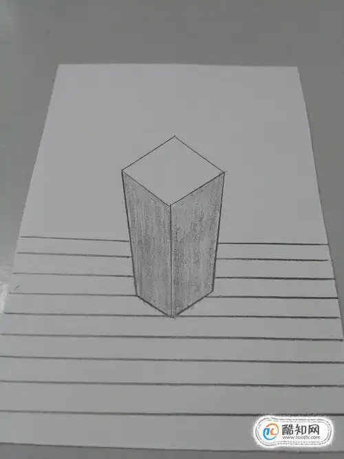 在纸上怎样画立体图形?_酷知经验网