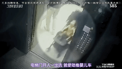 小郑仁没有享受到世间的温暖,希望天堂再无伤害