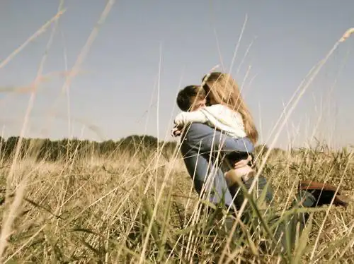 爱唯美浪漫情侣欣赏图片 一生的陪伴