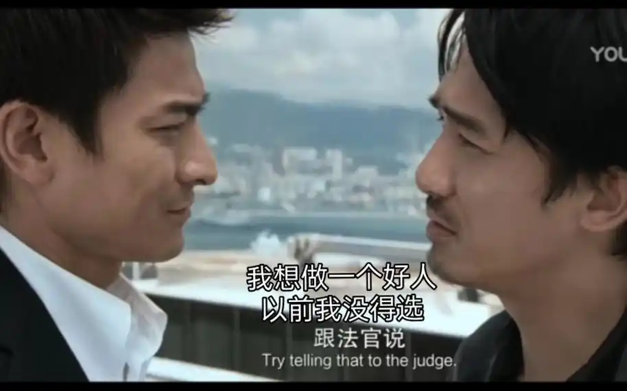 为什么一定要我选呢