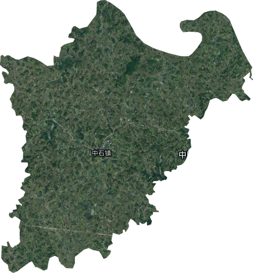 中石镇