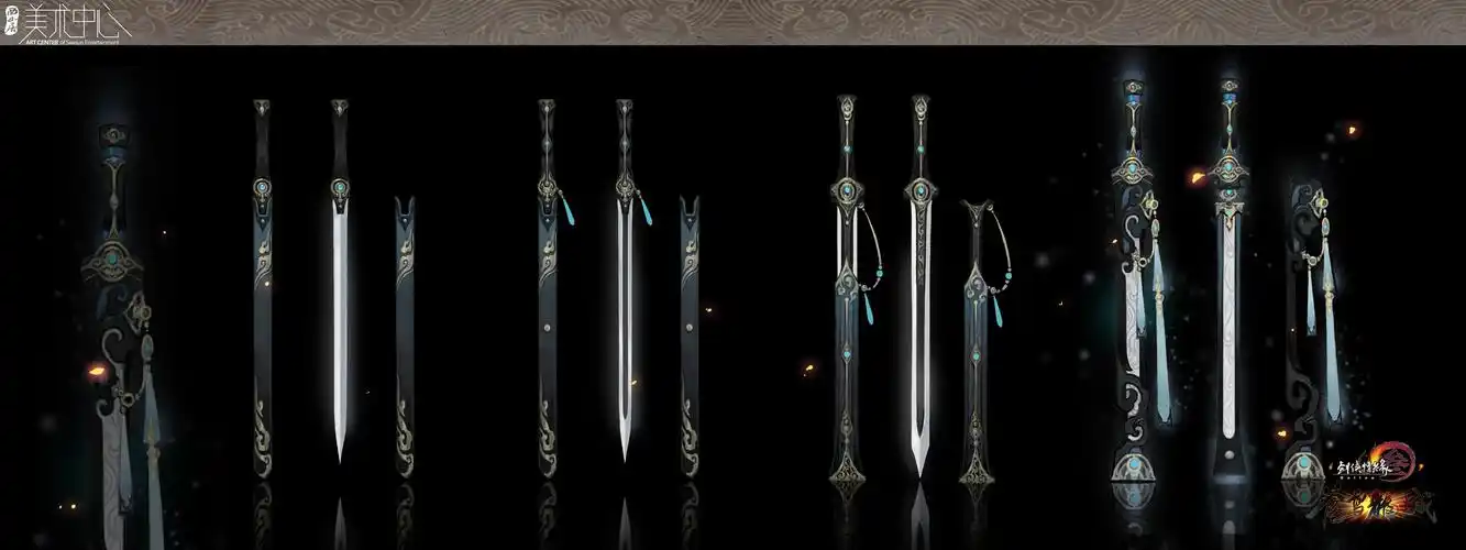 华光夺目剑网390级可成长橙武造型详解