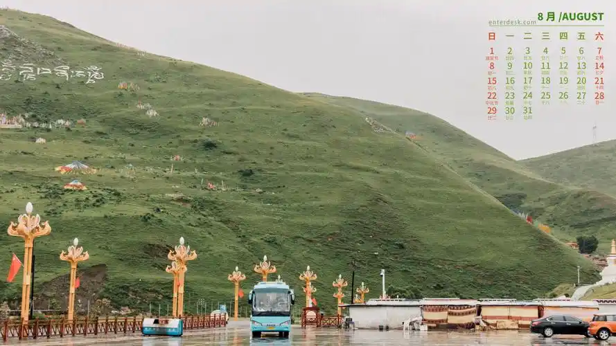 2021年8月自然风光日历,月历壁纸-回车桌面