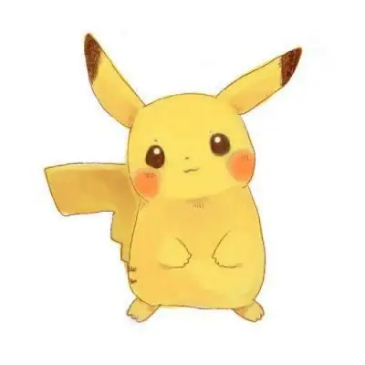 皮卡丘_卡通动漫头像_我要个性网