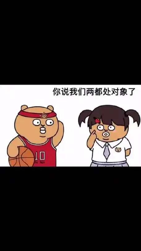 我叫你大哥你叫我二弟我既忘不了你的恩你也忘不了我的义