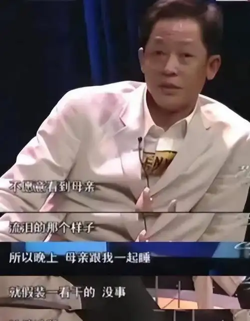 王志文甩掉徐帆错过许晴却因六千万和一个孩子被陈坚红搞定