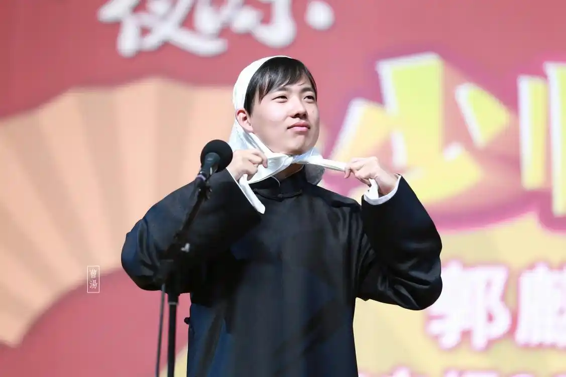 原创郭麒麟誓言坑爹不想接手德云社