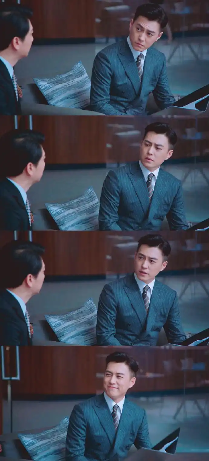 靳东超话	#靳东精英律师#	【	#电视剧精英律师#	首播截修】	有棱角不