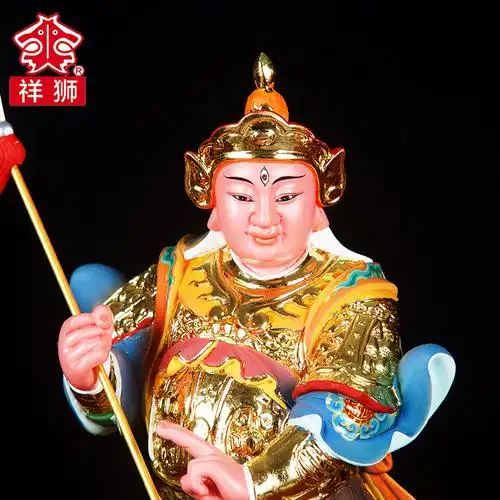 祥狮五营将军道教神仙树脂摆件雷振中坛元帅摆件