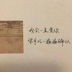 文案-花瓣网|陪你做生活的设计师 | @墨茨收集#朋友圈#qq#背景图#头像