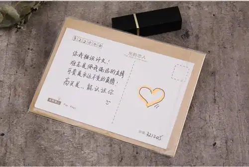 送女朋友礼物贺卡情话( 送女朋友礼物贺卡情话50字 )