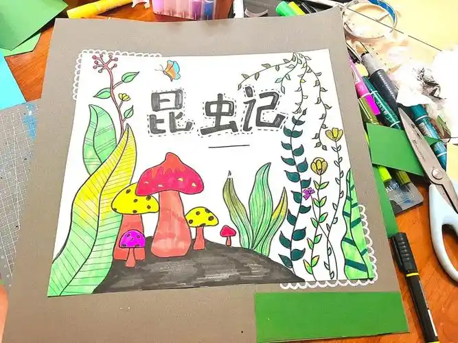 简笔画  #昆虫  #作品集  #昆虫集