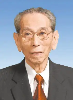 中国人民政治协商会议第十一届全国委员会副主席简历