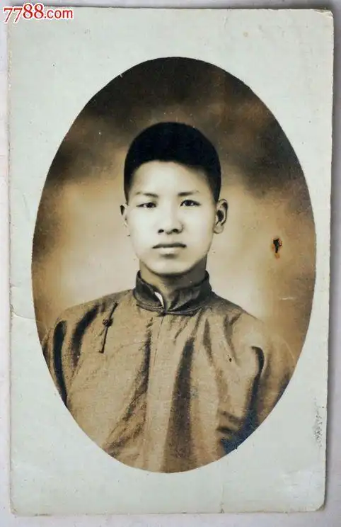 民国穿长衫的男子照-au6428039-老照片-加价-7788收藏__中国收藏热线