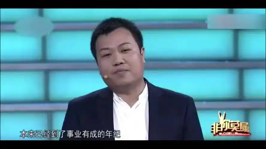 原创突发非你莫属李晨被判入狱20个月虚构北大人设被揭穿愤而报复