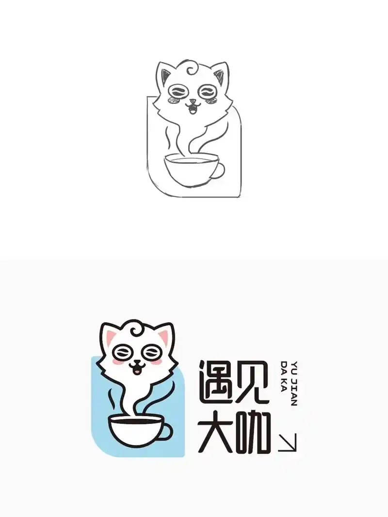 遇见大咖|猫咖logo设计.8715遇见大咖是一家猫咖品牌,可以 - 抖音