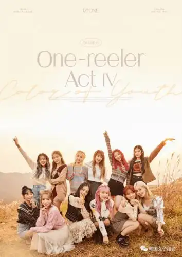 女团回归海报被发现奇怪问题韩网友难道都不检查吗