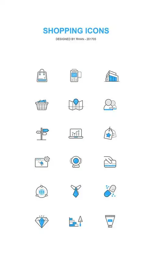 公司的一套零售行业系统软件产品图标设计(科传智能零售通,tteampos