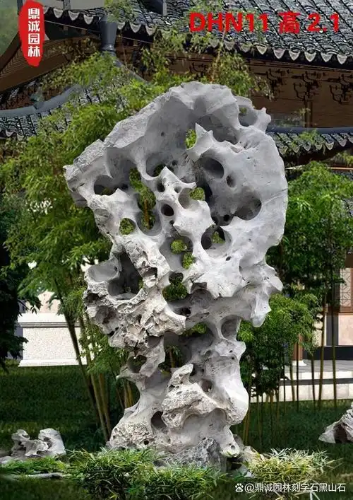 园林石材所无法比拟的,天然太湖石窟窿石摆放在庭院园景中特成为一