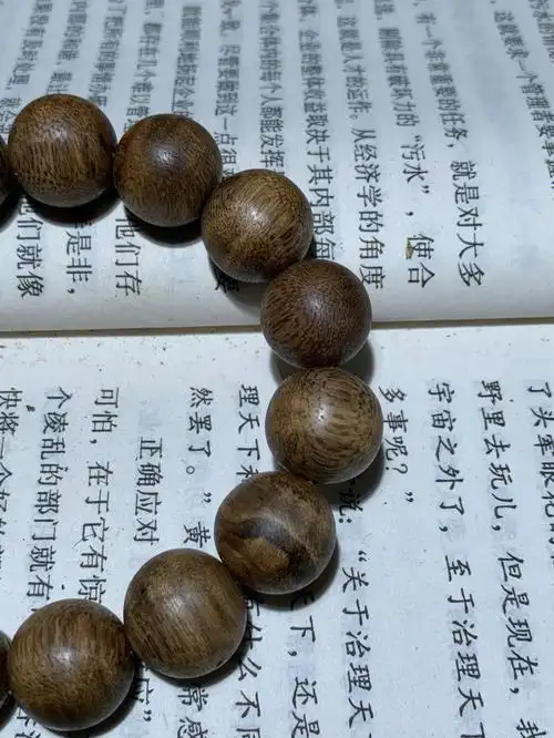 香友别玩假沉香奇楠念珠手串啦