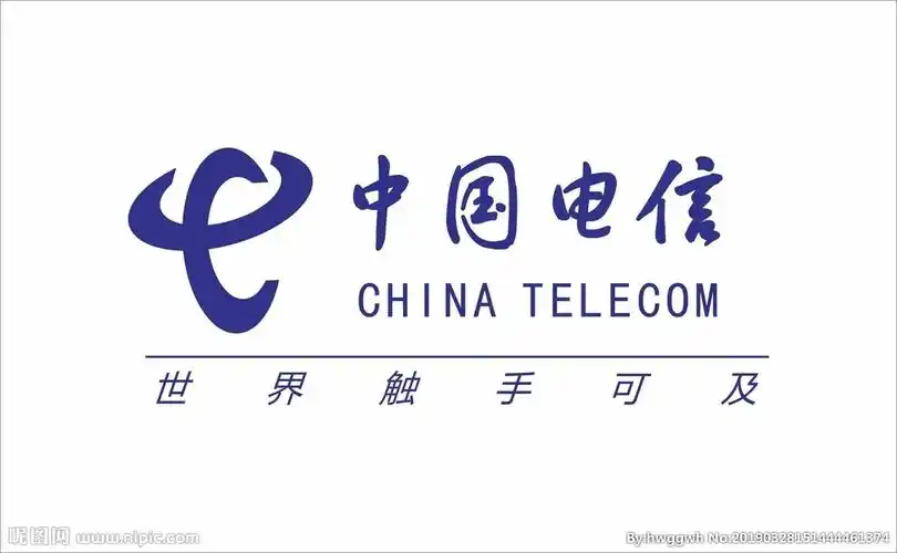 中国电信标志设计图__企业logo标志_标志图标_设计图库_昵图网nipic.