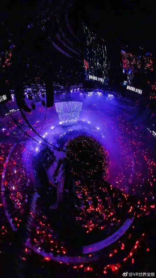 2017华晨宇火星演唱会#几张不一样视角的红海全景图,或许你喜欢吗?