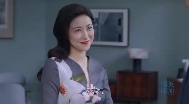 精英律师栗娜不婚原因找到和罗槟无关蓝红无意中得知真相