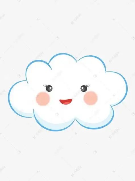 极简简笔画白云微笑白云简笔画怎么画简笔画手绘可爱颜表情卡通白云
