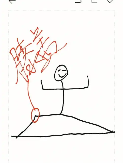 姐们们竖叉前面腿膝盖伸不直溜怎么练呀(p1)每次做伸猴式也费劲的很