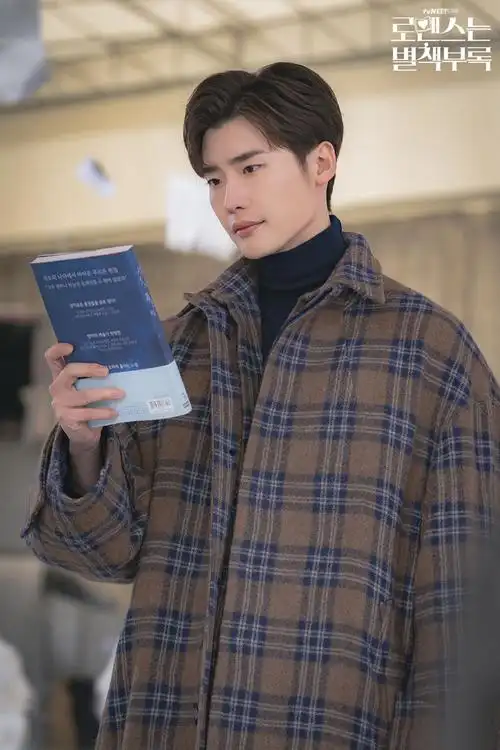 李钟硕《罗曼史是别册附录》剧照图片_电视剧_美桌网