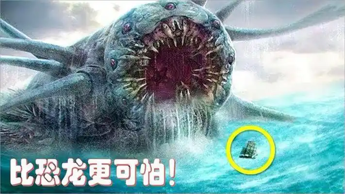 这些远古巨兽可以完全碾压恐龙,盘点15种比恐龙更可怕的动物