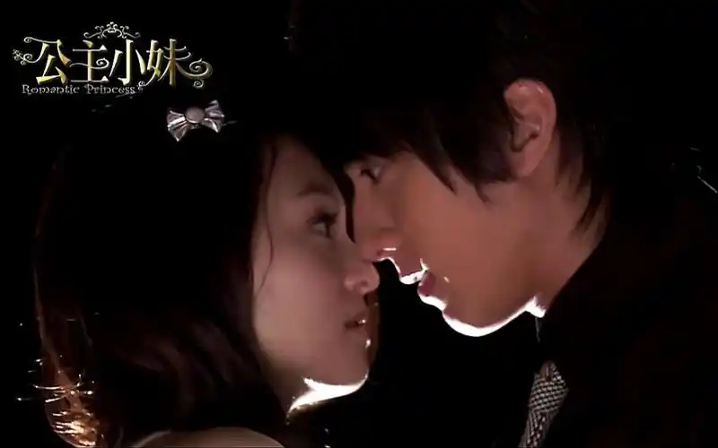 【怀旧向】偶像剧【公主小妹】练习华尔兹,试穿婚纱