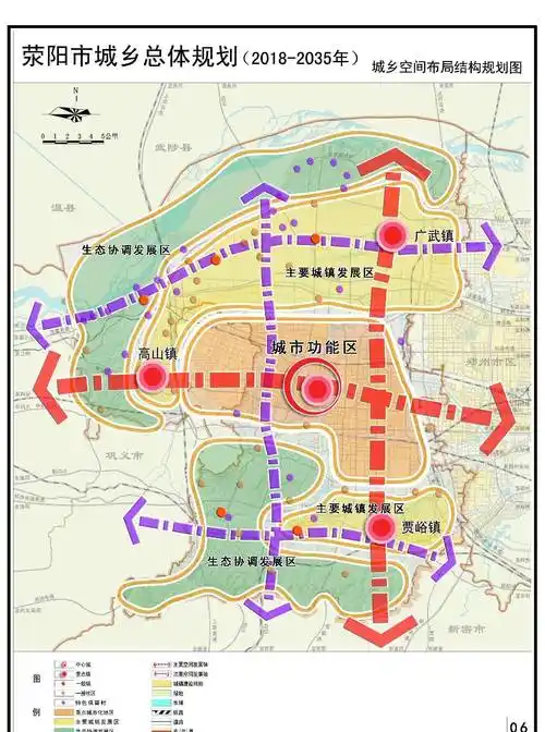郑州这两地若能划区,区名去什么最合适?_中牟县_荥阳市_经开区
