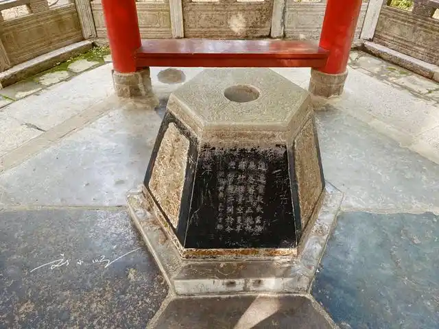实拍西安草堂寺烟雾井,被誉为关中八景之一,游客却说:像加湿器