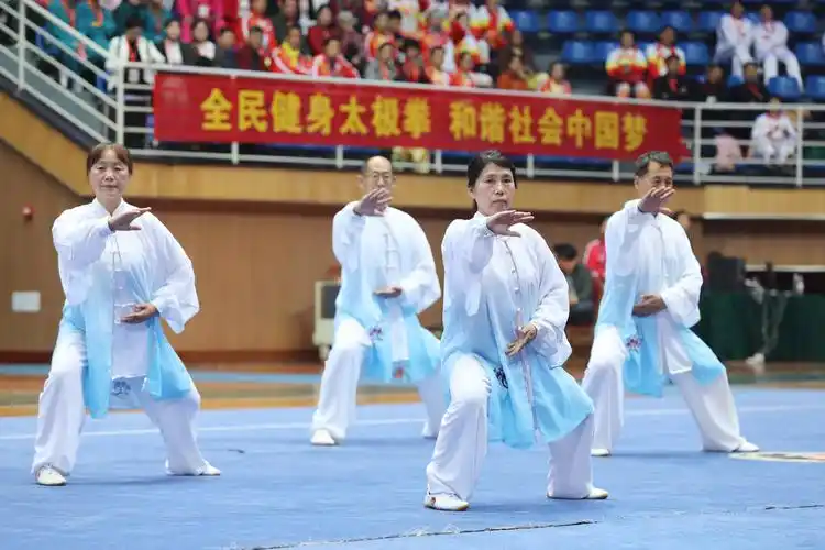 2019年全国老年人太极拳邀请赛在陈家沟举行
