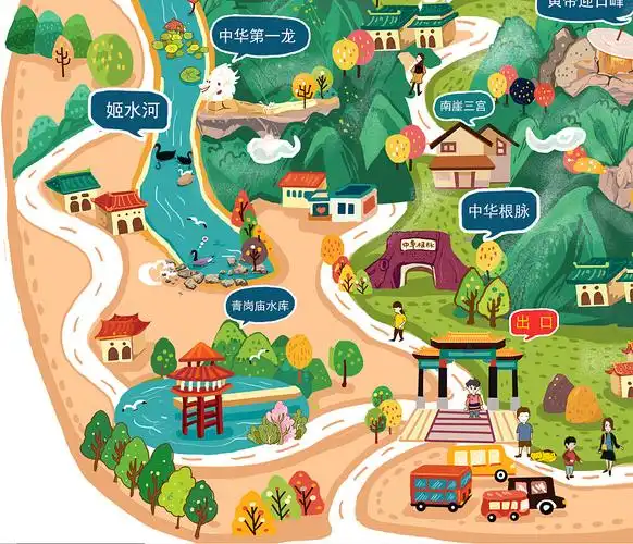 河南具茨山手绘地图