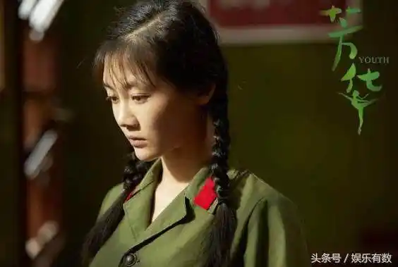 虽然网上铺天盖地都是钟楚曦(萧穗子)和杨采钰(林丁丁)的宣传,女主