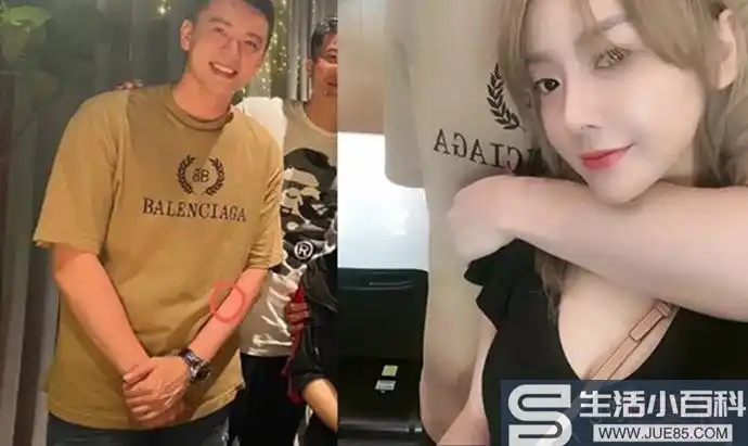 cba辽宁男篮主教练杨鸣被曝出轨网友罗列出各种证据石锤杨鸣