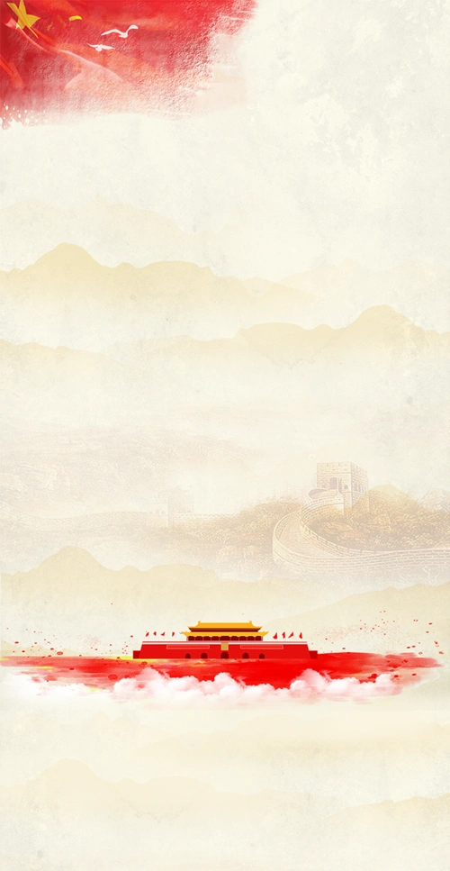 合肥产投集团党史知识自测五十五