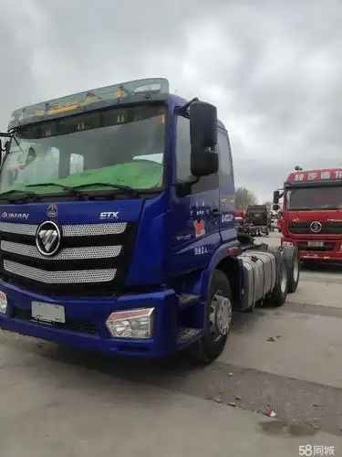 重卡 超级卡车510马力 6×4 牵引车-出售一批欧曼双驱牵引车 - 货车