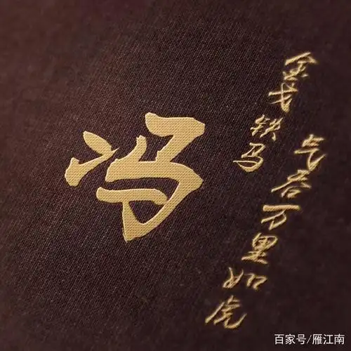 你应该换头像了,38张微信头像,姓名百家姓头像,一定有你喜欢的