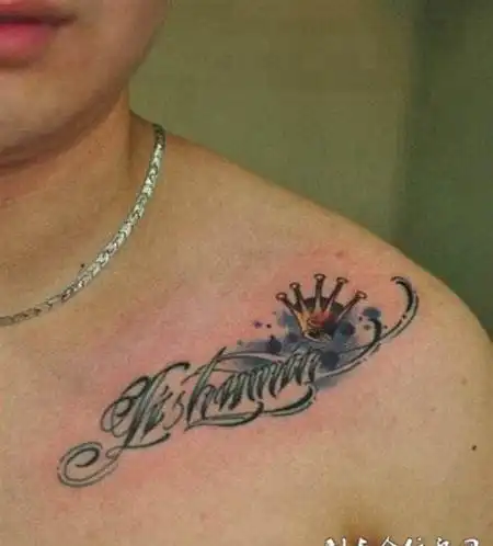 纹身胸前男图案个性图片