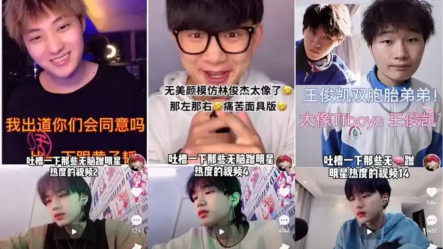 靠吐槽一个月涨粉300万,"神秘的贺某人"到底有多神秘 | 新榜专访