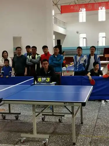 第三联合体乒乓球比赛 神木市第十一中学