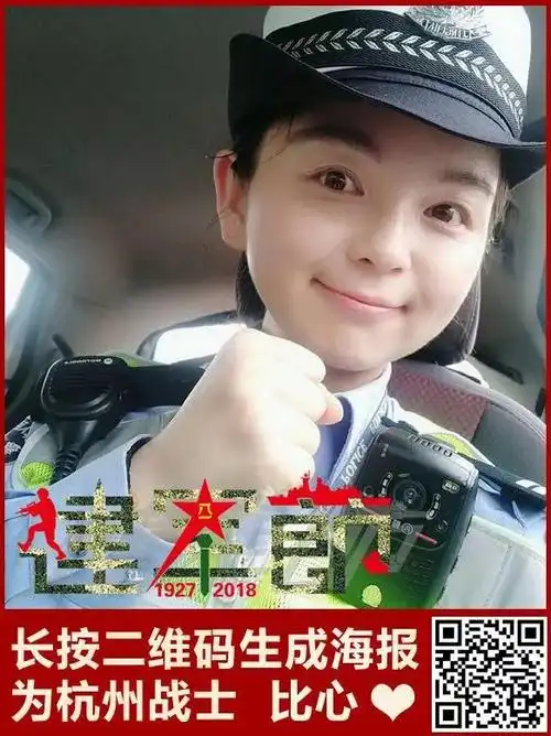 他们的心情除了激动之外身穿军装度过的最后一个建军节.