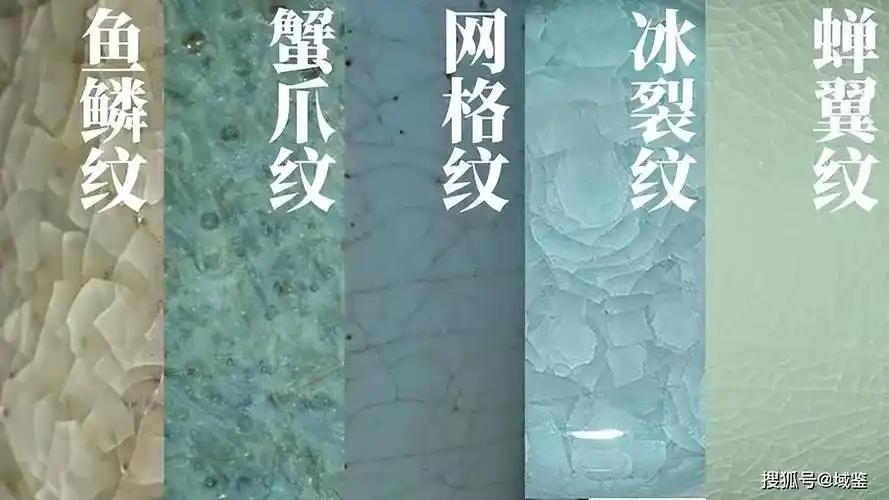 清代帝王是如何仿制汝窑的?_雍正_瓷器_汝瓷