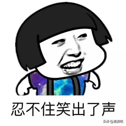 就觉得才华无处施展有些朋友似乎一天不发朋友圈戏精和沙雕们的集结地