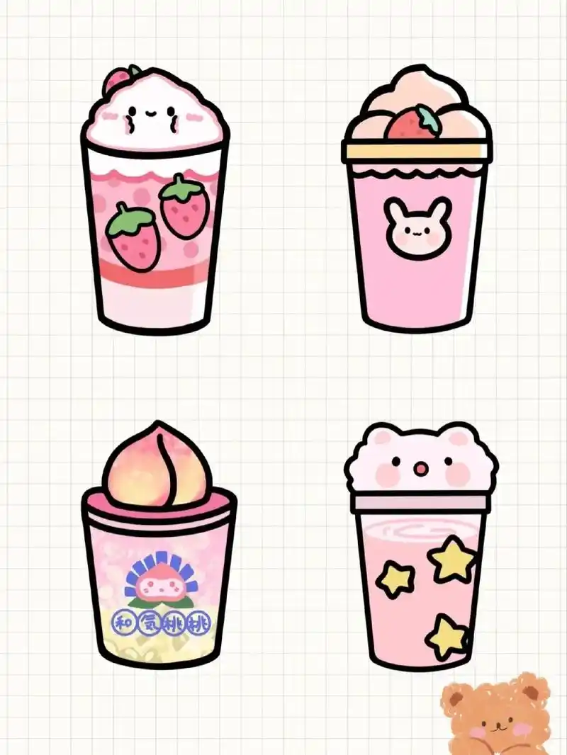奶茶桶#简笔画 快艾特你的姐妹一起学#学会快去试试吧97 # - 抖音
