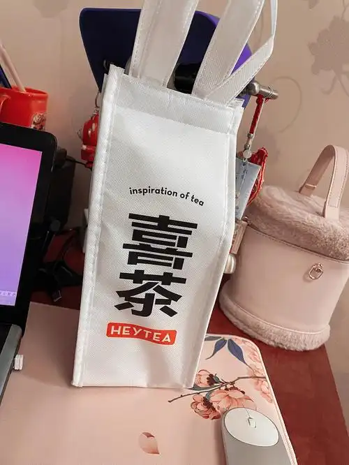 喜茶的外包装爱了