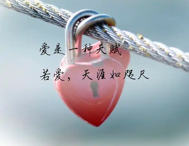 有一种深爱彼此牵挂,却不再联系,思念到疯狂